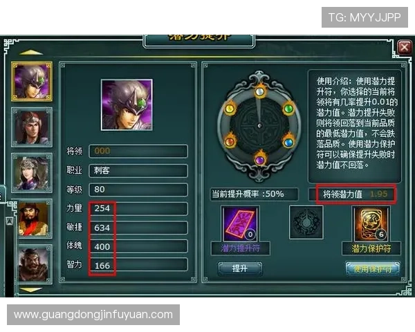 壹号游戏平台：提供安全稳定的游戏下载环境和优质的客户服务