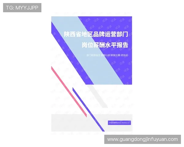 壹号相信品牌的力量注册入口成功案例分享与经验总结