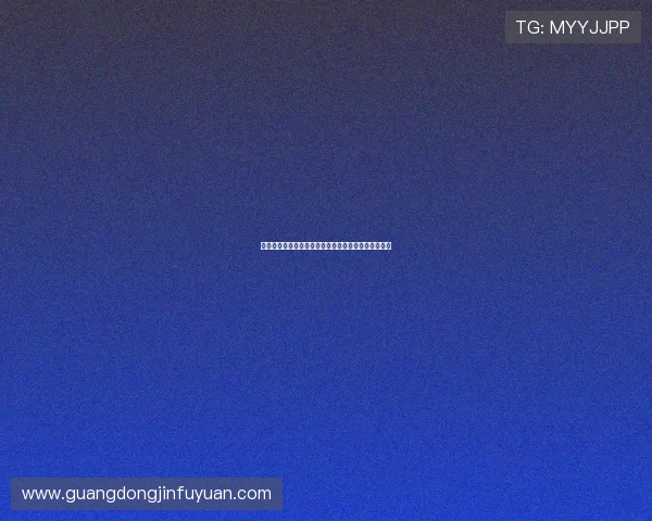 壹號娛樂網站分析平台优势助你轻松掌握最新娱乐动态