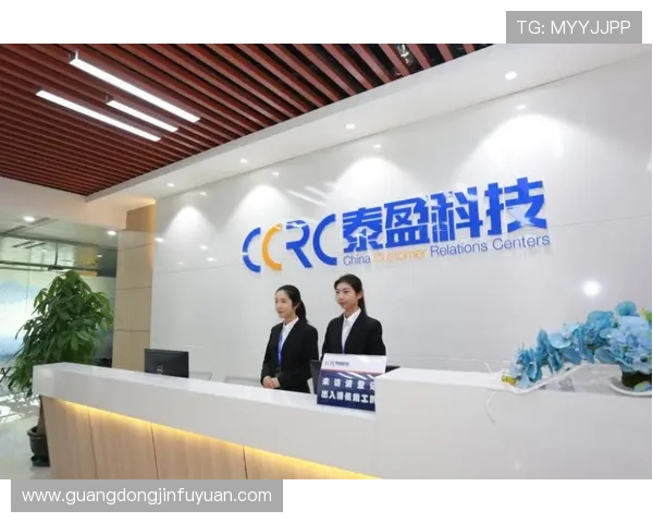 壹号pg官网客服支持与技术帮助服务全方位指南