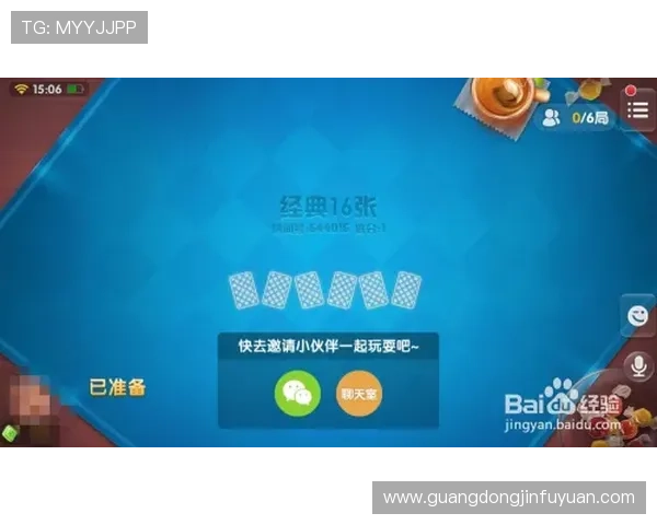壹号娱乐PG娱乐电子游戏下载常见问题及解决方法,助你轻松应对下载过程中遇到的各种难题