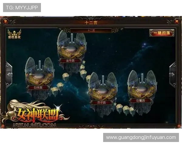 壹号娱乐官网入口网址大全为玩家提供最新的官方入口链接和安全保障措施