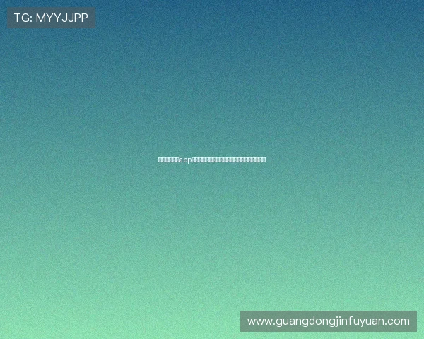 壹号注册入口app最新版本下载安装教程及升级后新功能全面介绍