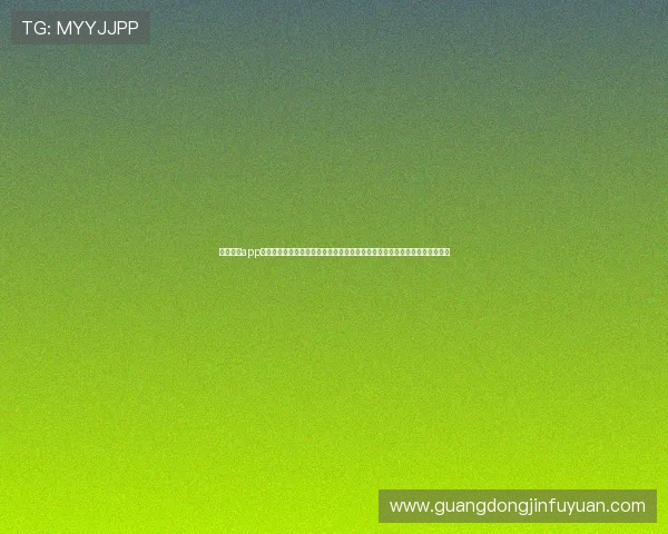 空间壹号app下载官网苹果官方最新版免费下载指南，帮助苹果用户轻松获取空间壹号应用
