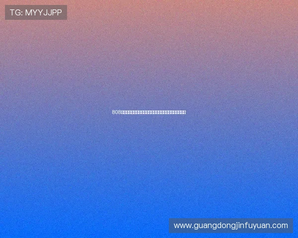808高空娱乐推荐：最佳观赛体验与世界杯主题娱乐活动全攻略