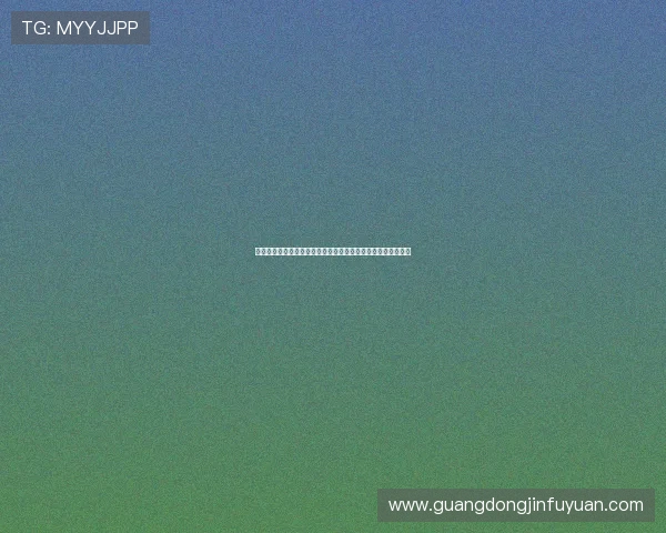世界杯期间三亚娱乐新玩法：体育迷必体验的特色休闲娱乐项目