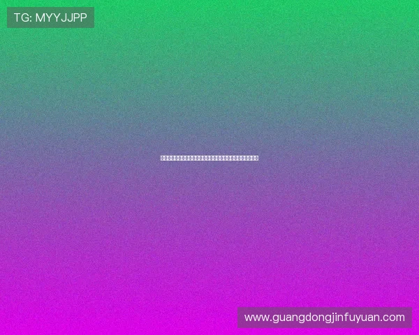 乐华娱乐签约几年对体育世界杯报道的影响与相关明星动态分析