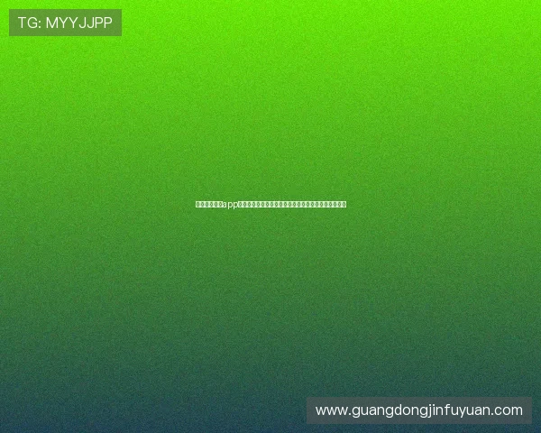 利用利豪娱乐app实时关注世界杯热门话题,第一时间掌握赛事最新资讯